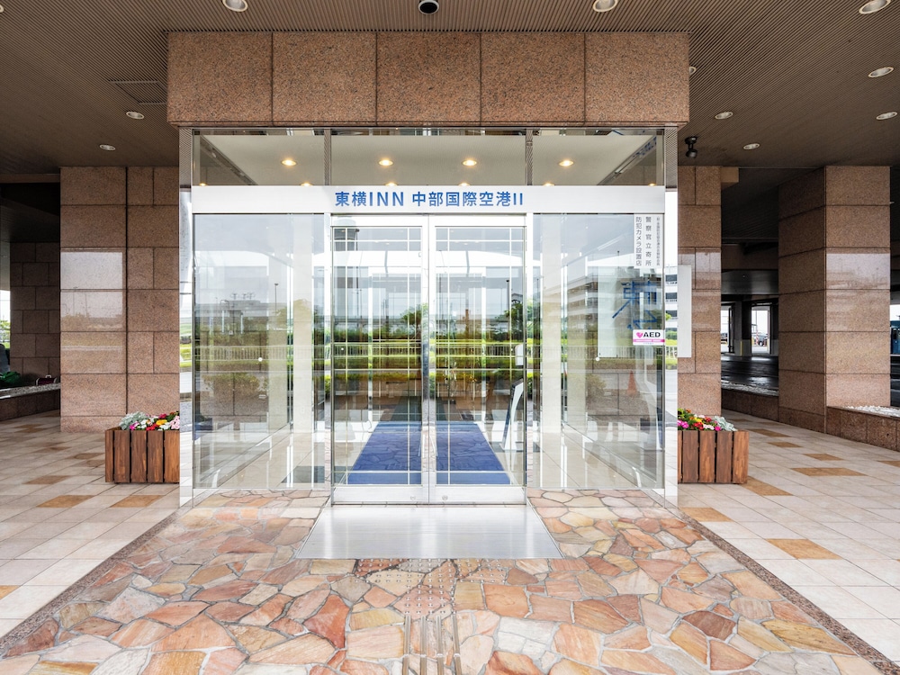 東横INN 中部国際空港 2 名古屋
