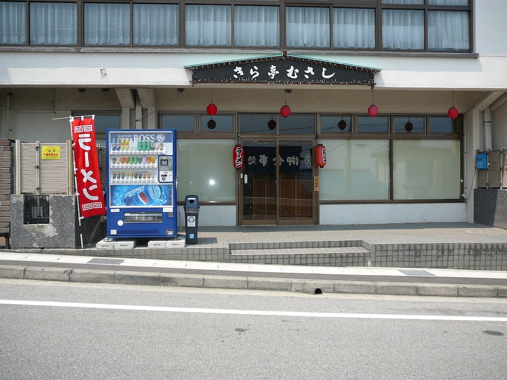 吉良観光ホテル 名古屋