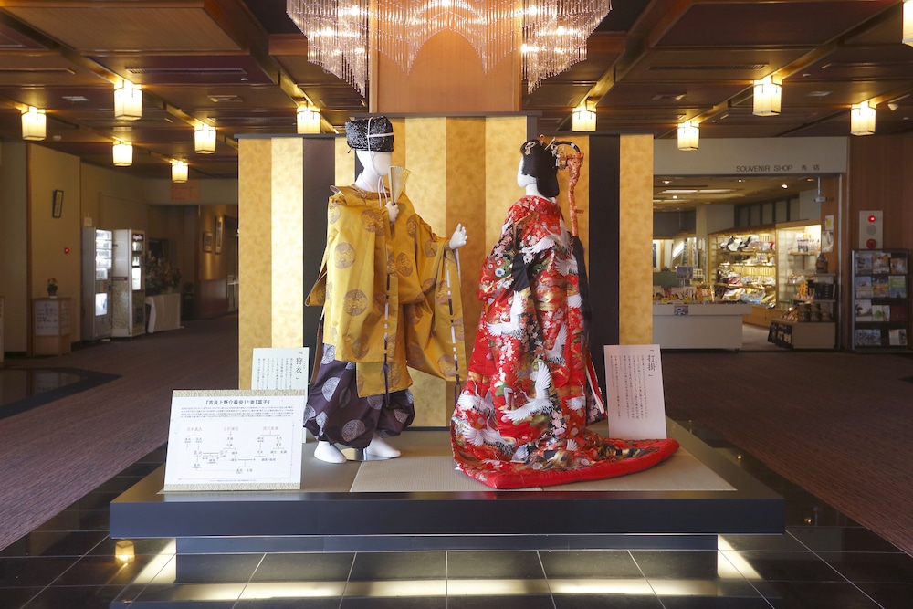 吉良観光ホテル 名古屋