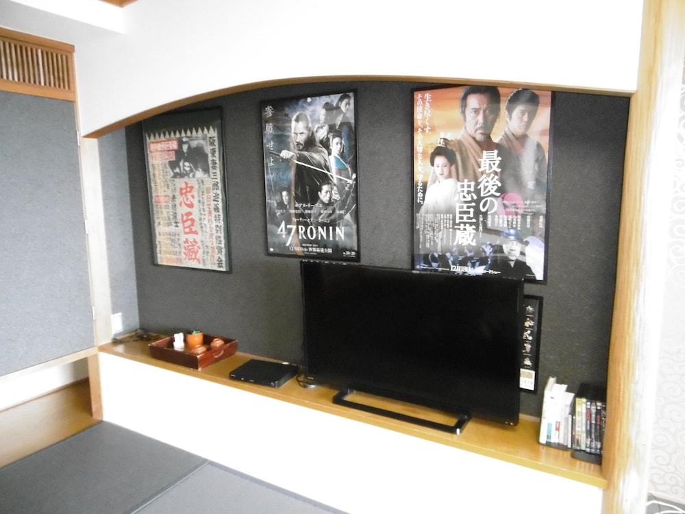 吉良観光ホテル 名古屋