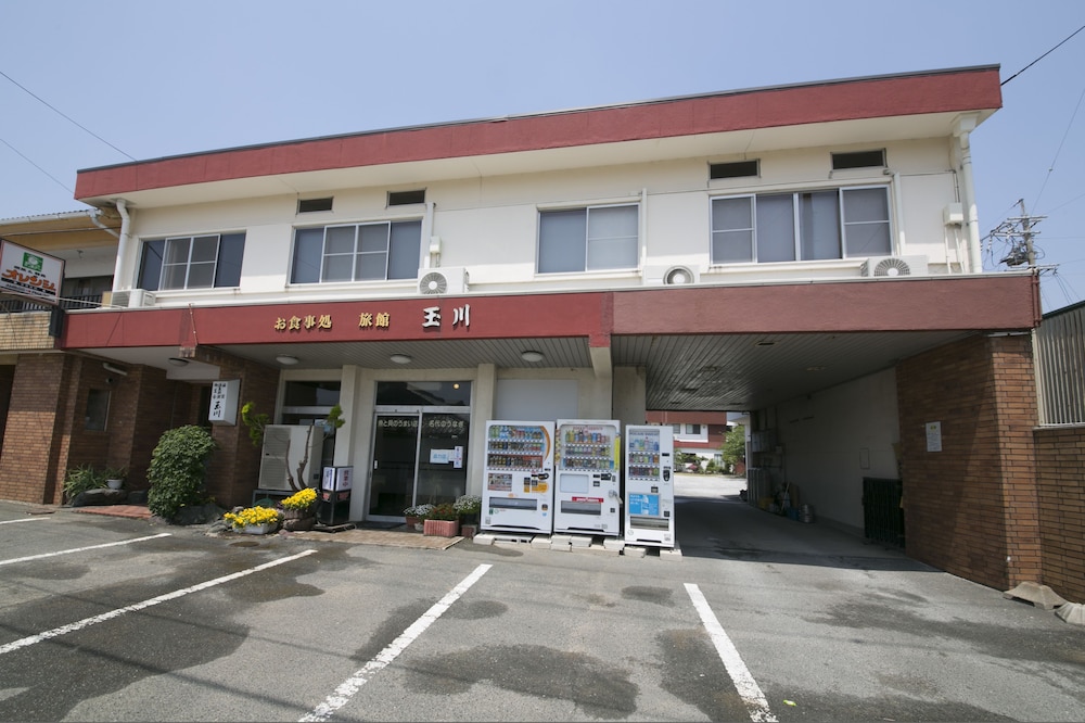 愛知渥美半島 魚と貝のうまい店 お食事・旅館 玉川 名古屋