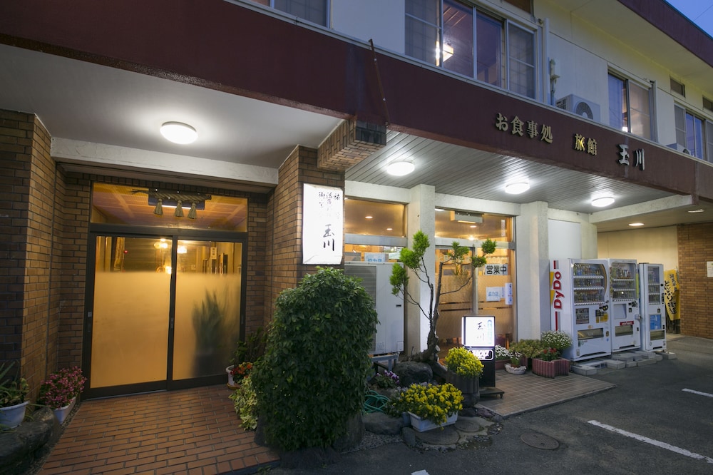 愛知渥美半島 魚と貝のうまい店 お食事・旅館 玉川 名古屋