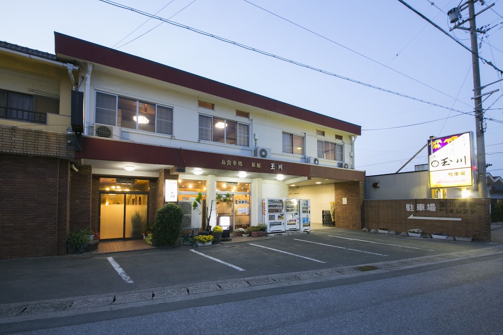 愛知渥美半島 魚と貝のうまい店 お食事・旅館 玉川 名古屋