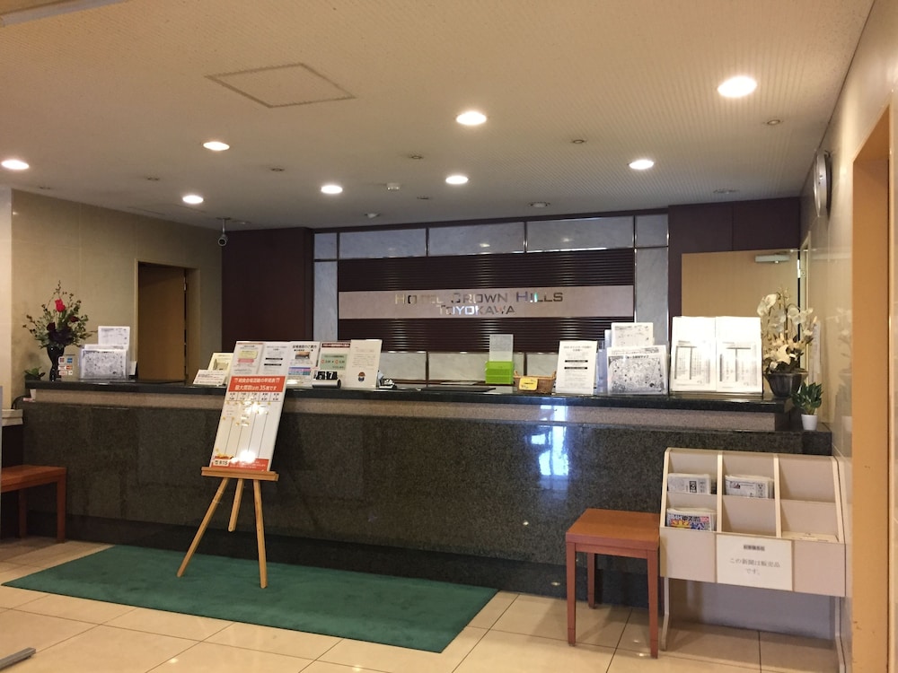 ホテルクラウンヒルズ豊川 名古屋