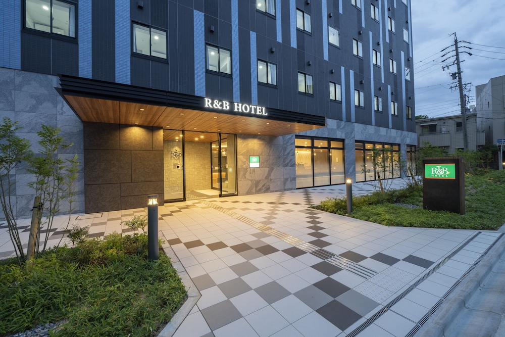 R&B ホテル名古屋新幹線口 名古屋
