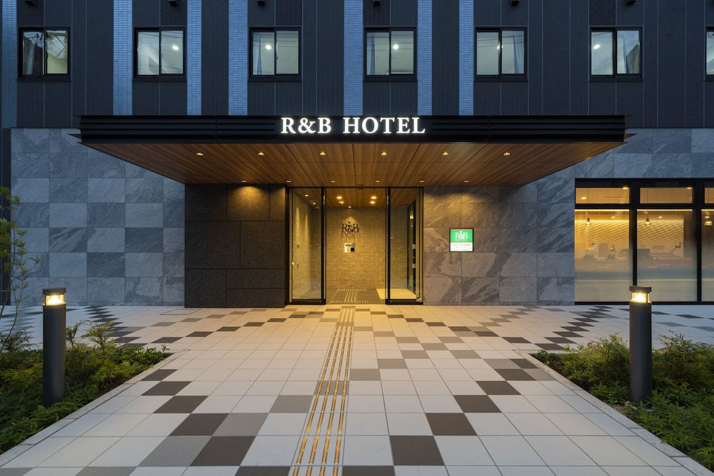 R&B ホテル名古屋新幹線口 名古屋