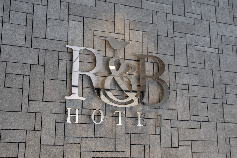 R&B ホテル名古屋新幹線口 名古屋