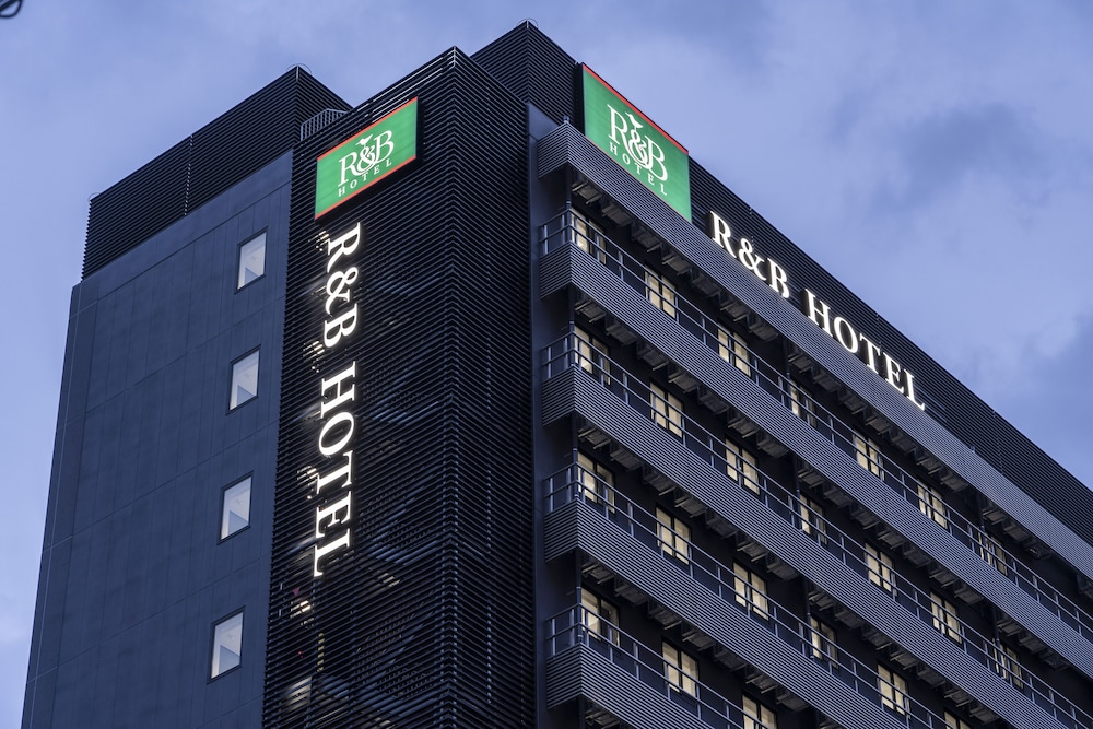 R&B ホテル名古屋新幹線口 名古屋