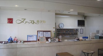 ファーストホテル武豊 名古屋