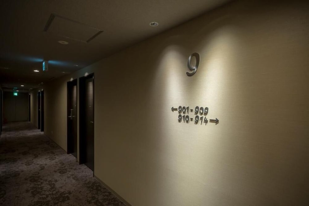 コンパスホテル名古屋 名古屋