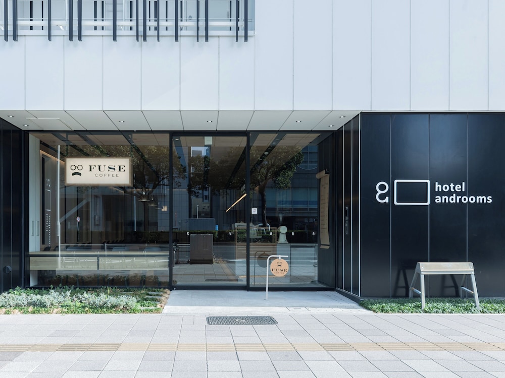 ホテル・アンドルームス名古屋伏見 名古屋
