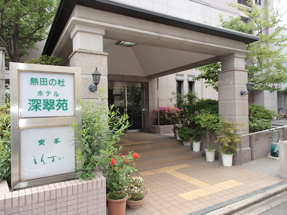 ホテル深翠苑 名古屋