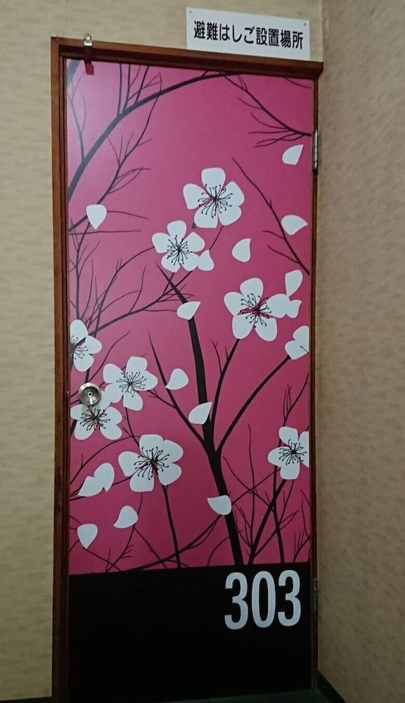 ビジネス ホテルなかやま 名古屋