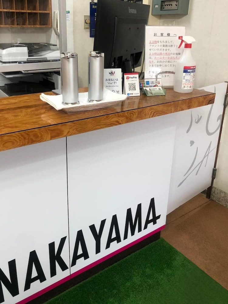 ビジネス ホテルなかやま 名古屋