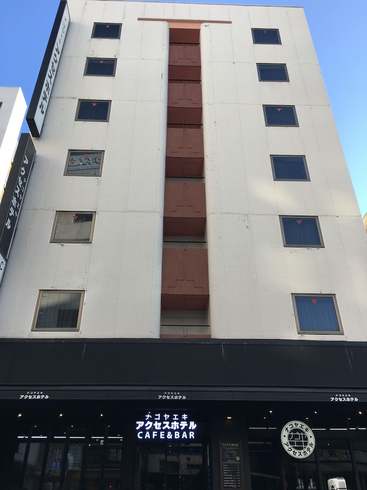 ナゴヤエキ アクセスホテル 名古屋