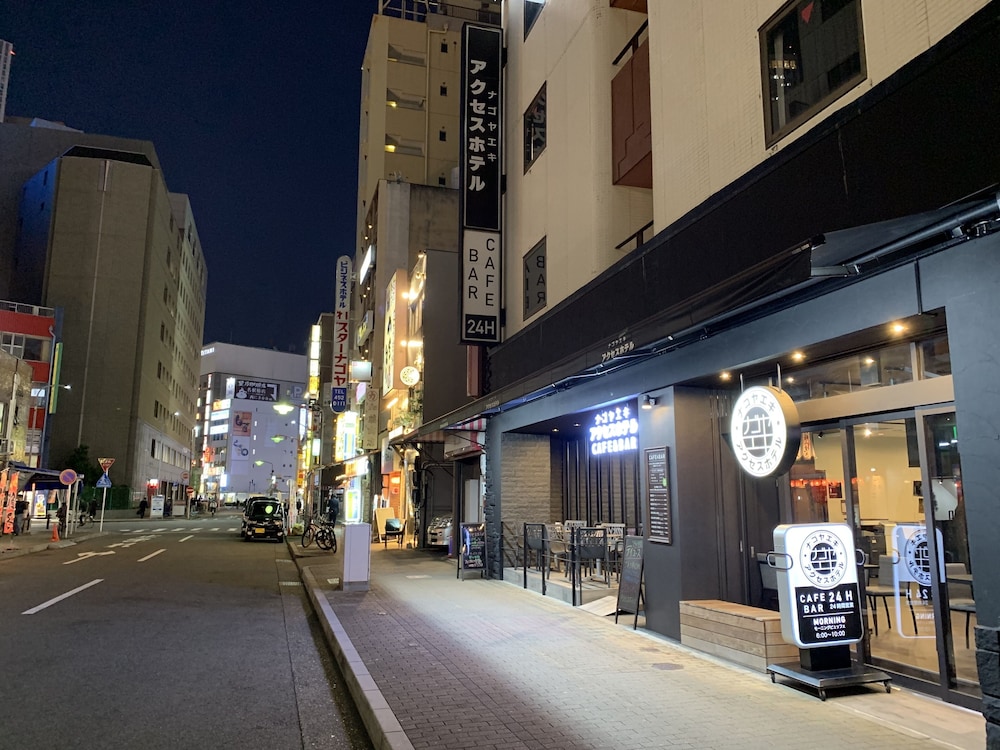 ナゴヤエキ アクセスホテル 名古屋