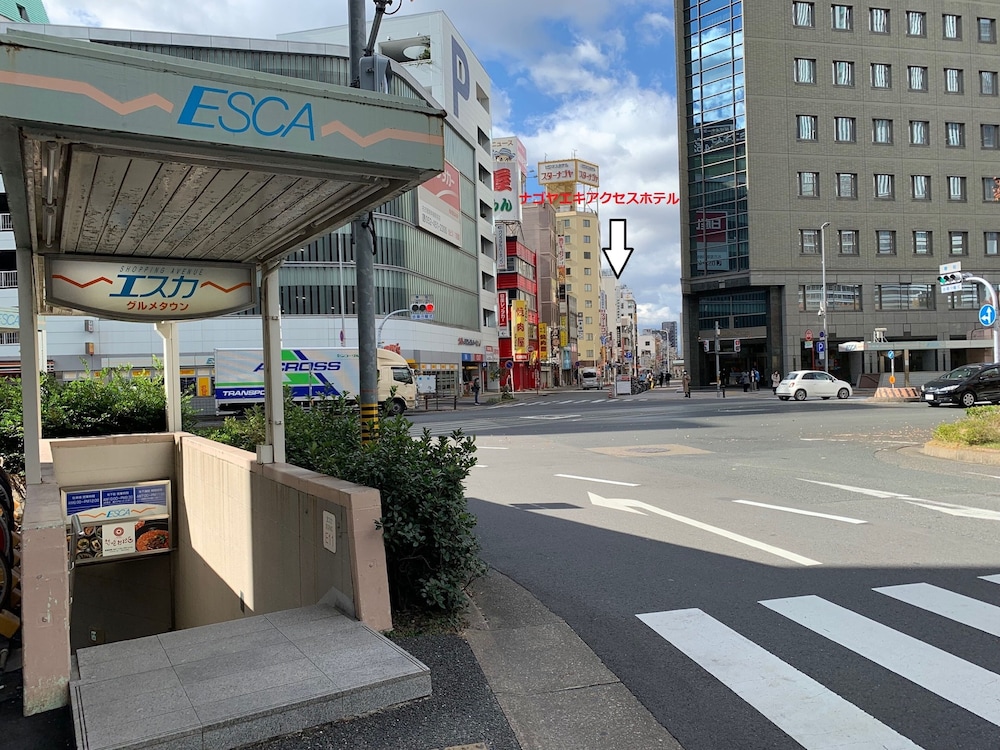 ナゴヤエキ アクセスホテル 名古屋