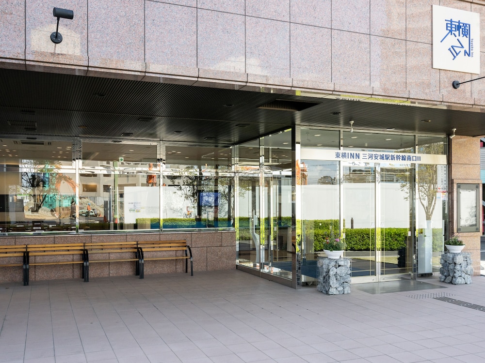 東横 INN 三河安城駅新幹線南口 2 名古屋