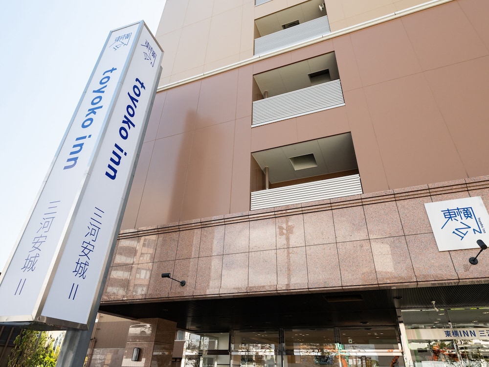東横 INN 三河安城駅新幹線南口 2 名古屋