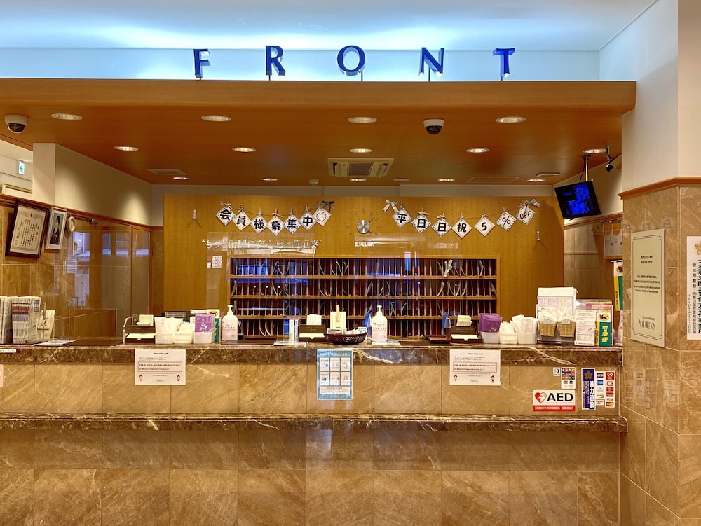 東横 INN 名古屋駅新幹線口 名古屋