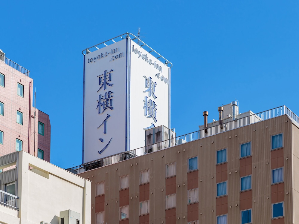 東横 INN 名古屋駅新幹線口 名古屋