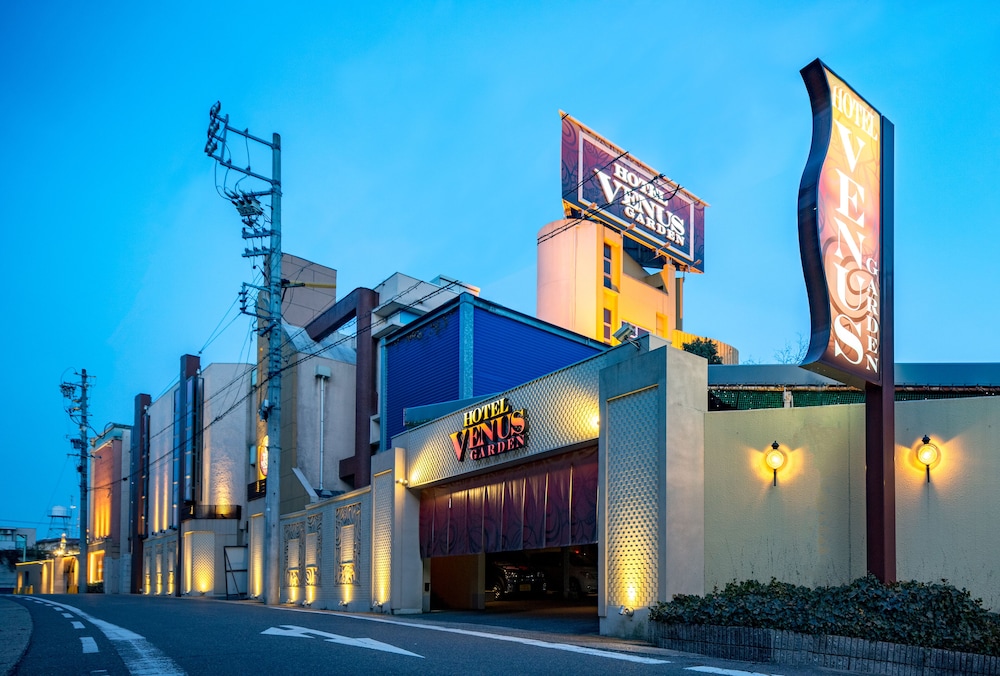 ホテル ビーナスガーデン - 大人限定 名古屋