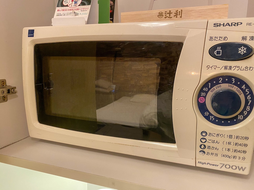 ホテル ビーナスガーデン - 大人限定 名古屋