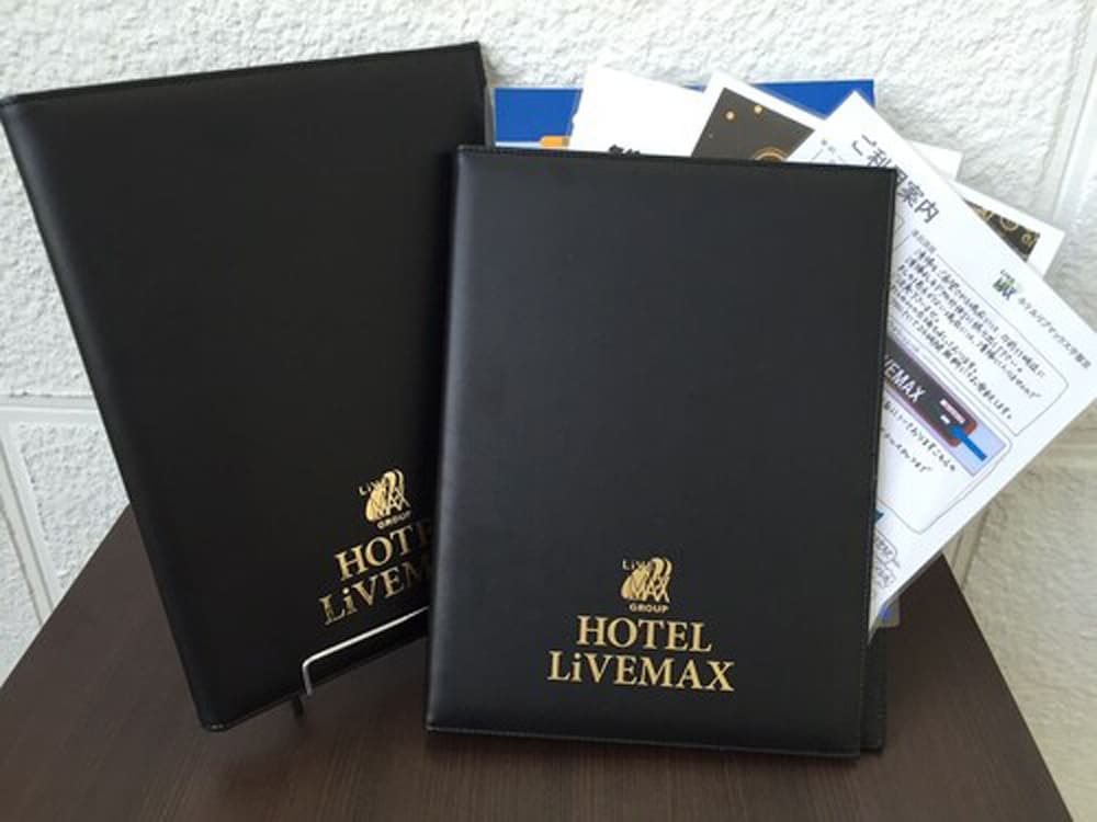 ホテルリブマックス名古屋金山 名古屋