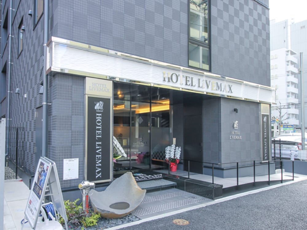 ホテルリブマックス名古屋金山 名古屋