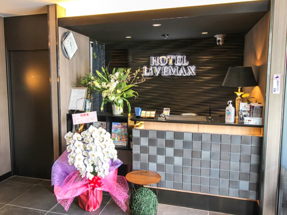 ホテルリブマックス名古屋金山 名古屋