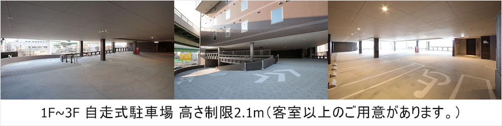N ホテル 名古屋
