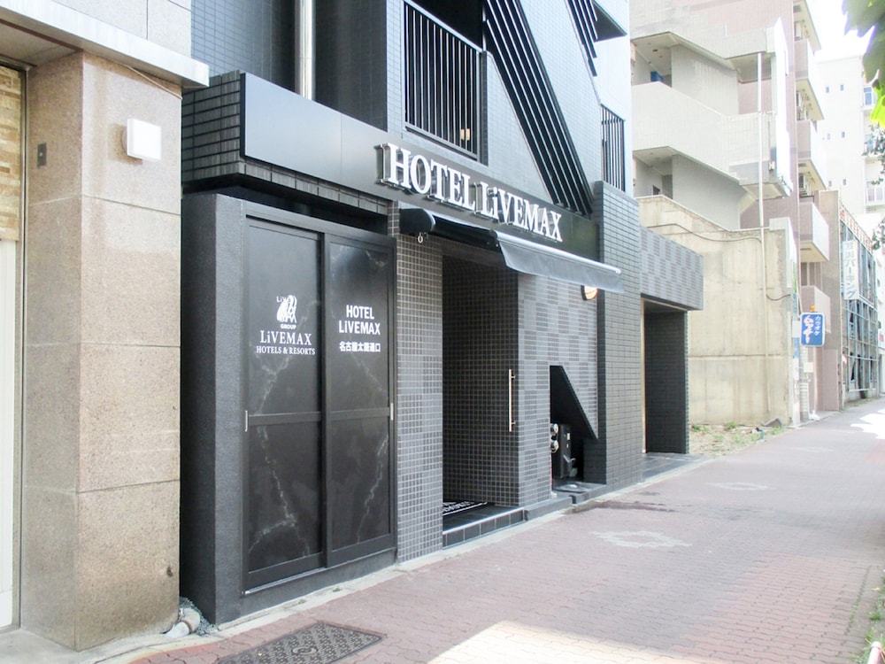 ホテルリブマックス BUDGET 名古屋太閤通口 名古屋