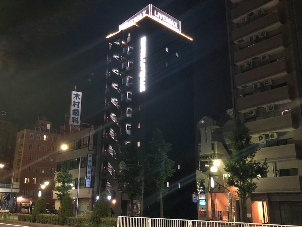 ホテルリブマックス BUDGET 名古屋太閤通口 名古屋