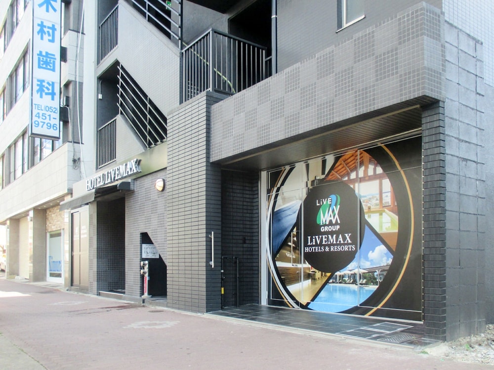 ホテルリブマックス BUDGET 名古屋太閤通口 名古屋