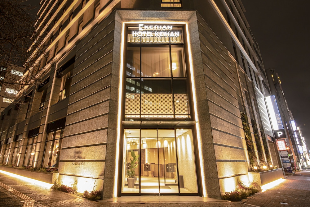ホテル京阪 名古屋 名古屋