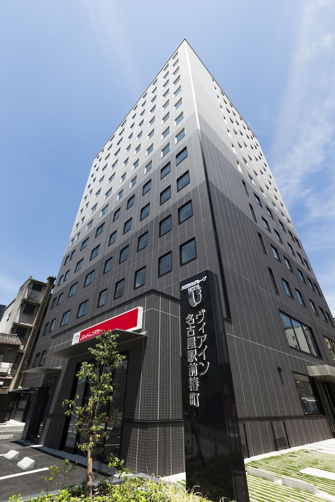 JR 西日本グループ ヴィアイン名古屋駅前椿町 名古屋