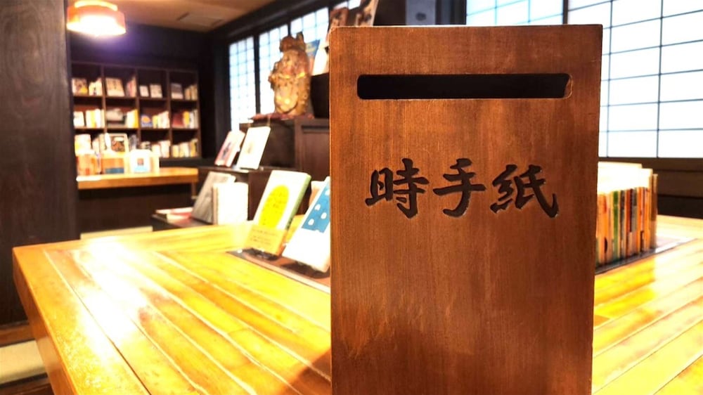 平野屋 名古屋