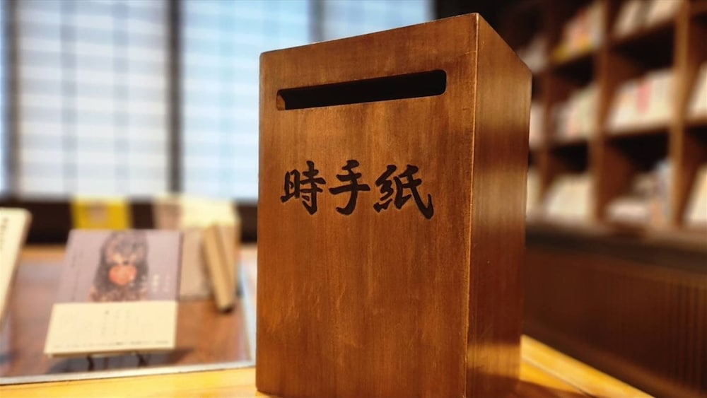 平野屋 名古屋