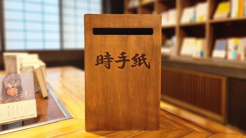 平野屋 名古屋