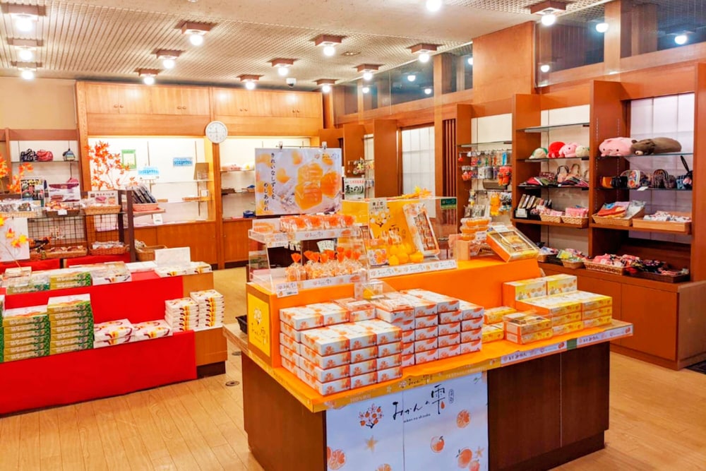 平野屋 名古屋