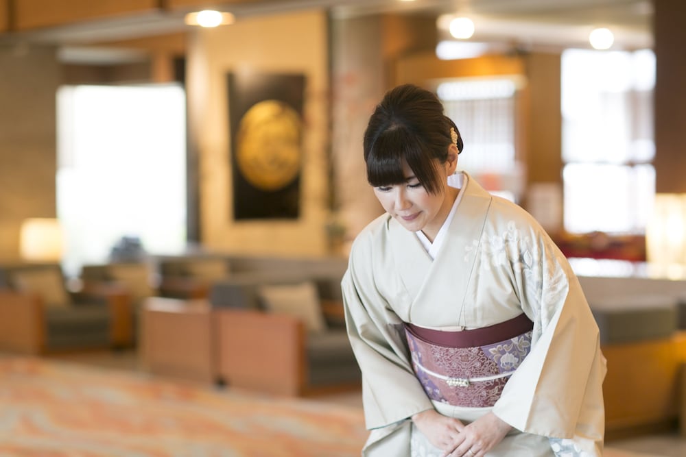 平野屋 名古屋
