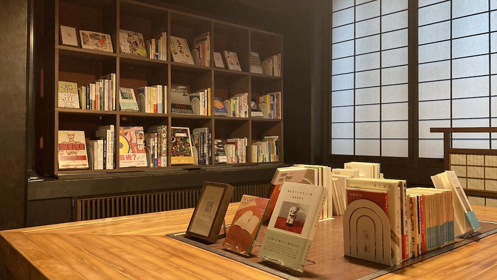 平野屋 名古屋