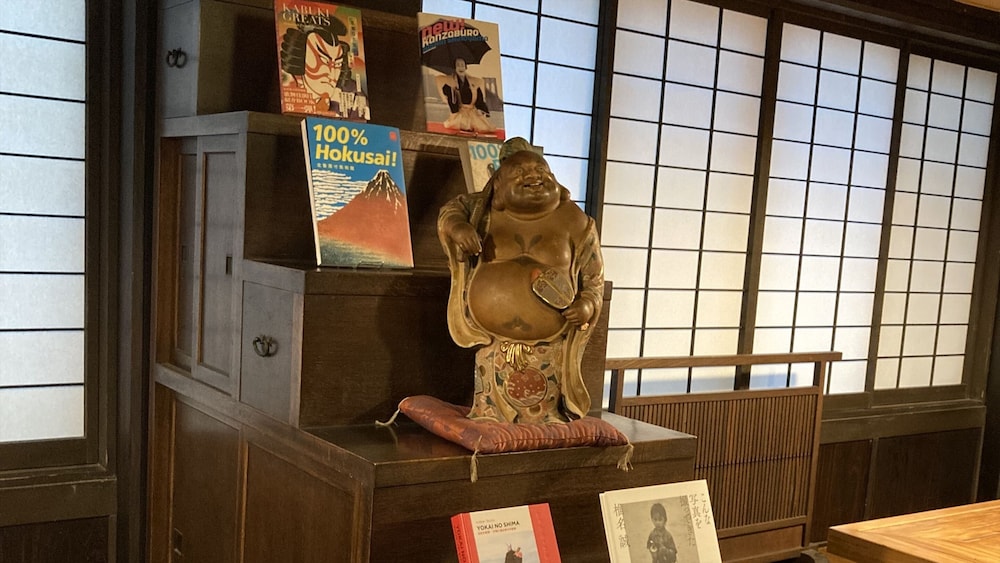 平野屋 名古屋