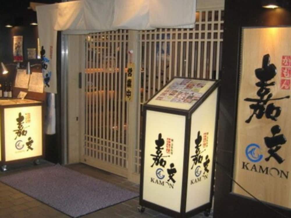 名鉄イン刈谷 名古屋