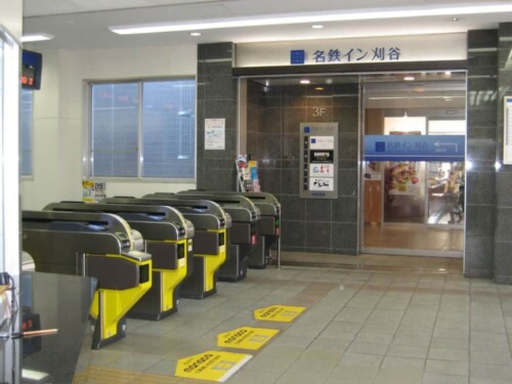 名鉄イン刈谷 名古屋