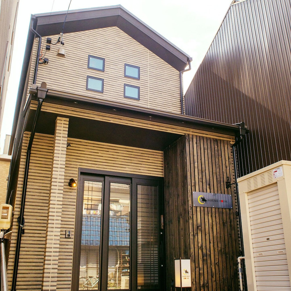 サムライハウス 名古屋