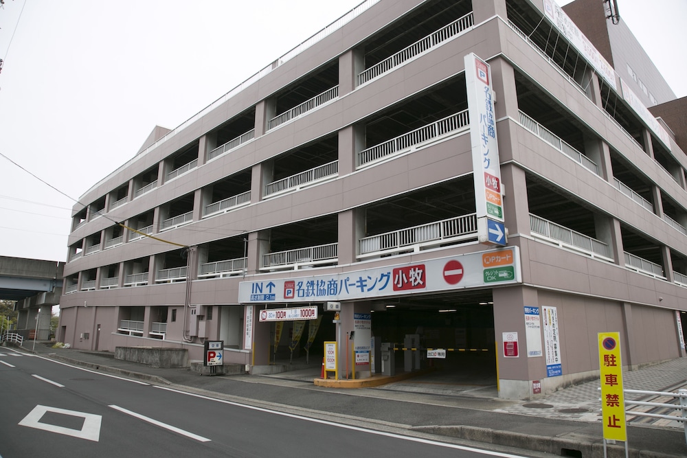 名鉄小牧ホテル 名古屋