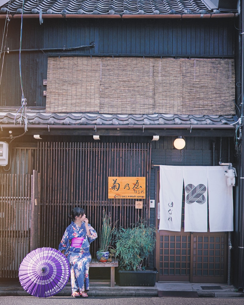 菊の屋 離れ 名古屋