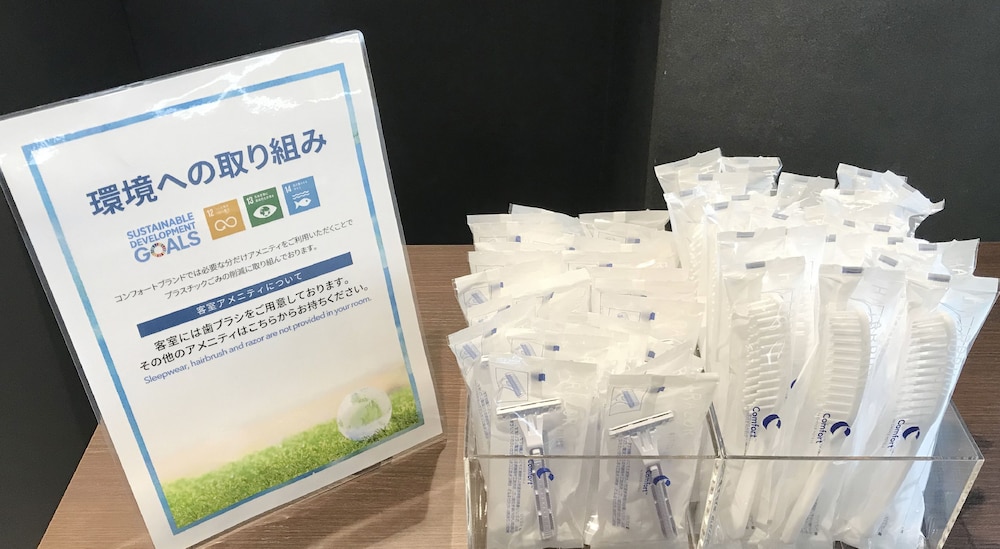 コンフォートホテル刈谷 名古屋