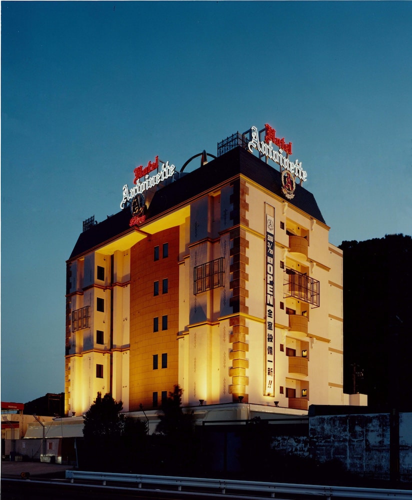 HOTEL ANTOINETTE -SPA RESORT - 大人限定 名古屋